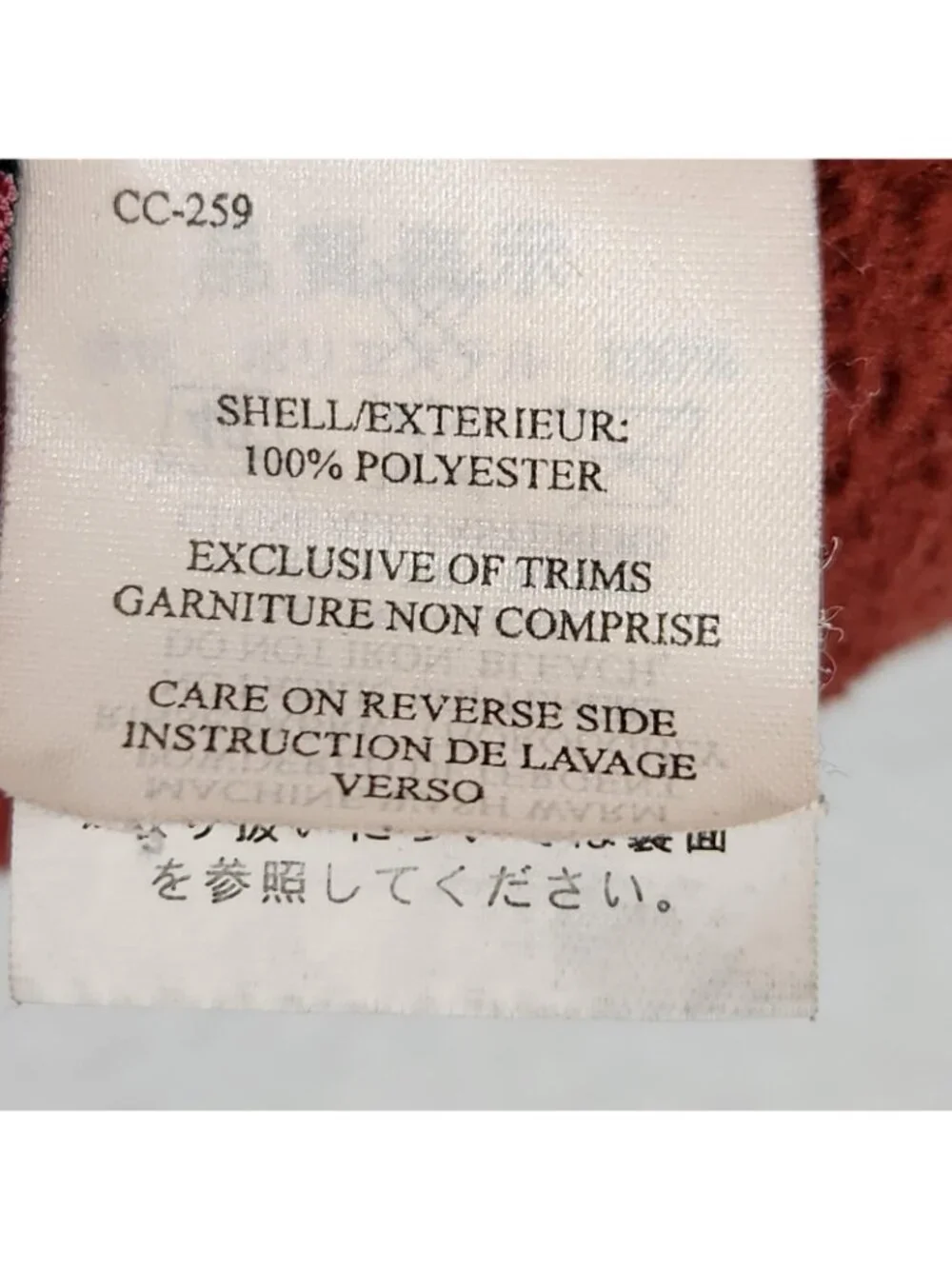 Marmot Sweater Womens Medium Burnt Orange Drop Line 1/4 Zip Fleece Pullover